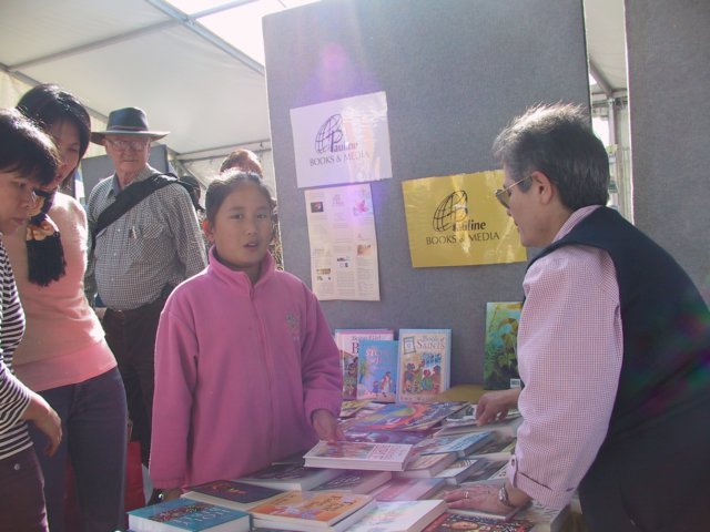 photo
